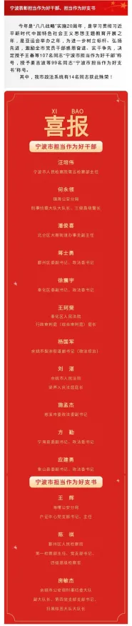 《最终幻想14》称号收集-实时更新-每日热修-网页端-解谜逃脱-BOSS战教学 《最终幻想14》称号收集-实时更新-每日热修-网页端-解谜逃脱-BOSS战教学