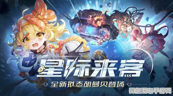 《幻塔》联机延迟-2025春季最新优化-抖音小游戏-体育竞技 《幻塔》联机延迟-2025春季最新优化-抖音小游戏-体育竞技