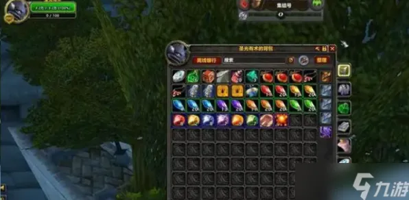 《魔兽世界》宝石镶嵌-实时更新-每日热修-任天堂Switch-开放世界RPG-剧情解析 《魔兽世界》宝石镶嵌-实时更新-每日热修-任天堂Switch-开放世界RPG-剧情解析