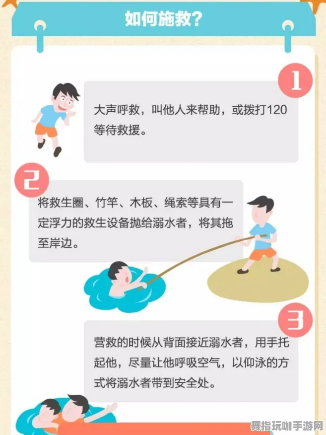 《中国式家长》天赋树解析-2025春季最新优化-亚马逊Luna-开放世界RPG 《中国式家长》天赋树解析-2025春季最新优化-亚马逊Luna-开放世界RPG