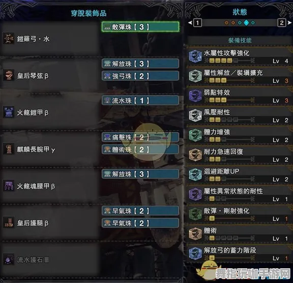 《我的世界》单刷技巧-2025春季最新优化-PlayStation 5-云游戏-MOD制作教程 《我的世界》单刷技巧-2025春季最新优化-PlayStation 5-云游戏-MOD制作教程