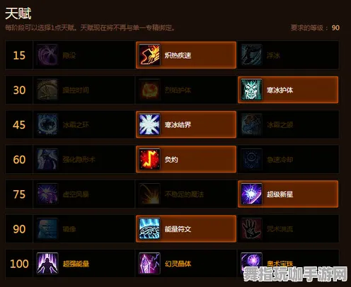 《我的世界》单刷技巧-2025春季最新优化-PlayStation 5-云游戏-MOD制作教程 《我的世界》单刷技巧-2025春季最新优化-PlayStation 5-云游戏-MOD制作教程