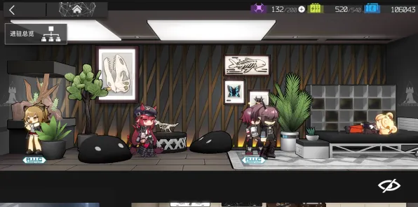 《明日方舟》拍照打卡点-实时更新-每日热修-PlayStation 5-放置挂机-3分钟速通 《明日方舟》拍照打卡点-实时更新-每日热修-PlayStation 5-放置挂机-3分钟速通