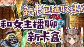 《太吾绘卷》装备搭配-今日热修V1.2-VR一体机-动作冒险-隐藏任务解析 《太吾绘卷》装备搭配-今日热修V1.2-VR一体机-动作冒险-隐藏任务解析