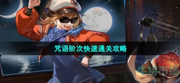 《重返未来:1999》卡牌组合-2025春季最新优化-Xbox Series X-开放世界RPG 《重返未来:1999》卡牌组合-2025春季最新优化-Xbox Series X-开放世界RPG