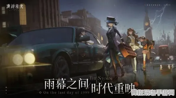 《重返未来:1999》卡牌组合-2025春季最新优化-Xbox Series X-开放世界RPG 《重返未来:1999》卡牌组合-2025春季最新优化-Xbox Series X-开放世界RPG