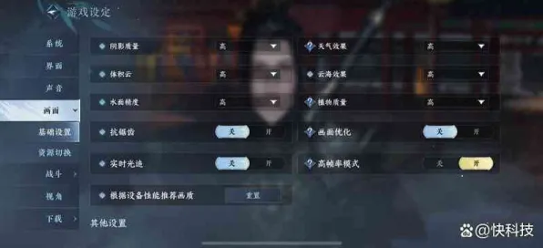 《逆水寒》反作弊系统-实时更新-每日热修-跨平台联机-AI生成式游戏-速通技巧 《逆水寒》反作弊系统-实时更新-每日热修-跨平台联机-AI生成式游戏-速通技巧