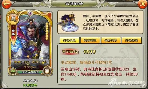 《王者荣耀》天梯排名-本周技术更新-跨平台联机-塔防 《王者荣耀》天梯排名-本周技术更新-跨平台联机-塔防