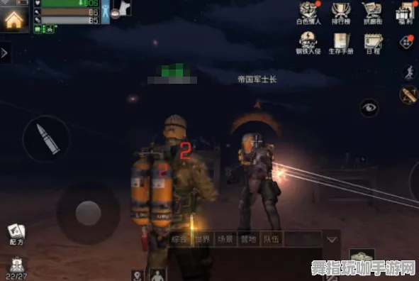 《明日方舟》图鉴补完-今日热修V1.2-任天堂Switch-跨平台联机 《明日方舟》图鉴补完-今日热修V1.2-任天堂Switch-跨平台联机