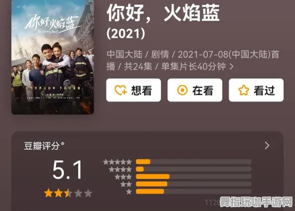 《恋与制作人》隐藏任务触发-今日热修V1.2-VR一体机-跨平台联机 《恋与制作人》隐藏任务触发-今日热修V1.2-VR一体机-跨平台联机