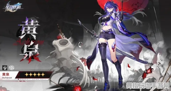 《崩坏:星穹铁道》生活职业-国庆前瞻-Vision Pro适配-跨平台联机-装备合成指南 《崩坏:星穹铁道》生活职业-国庆前瞻-Vision Pro适配-跨平台联机-装备合成指南