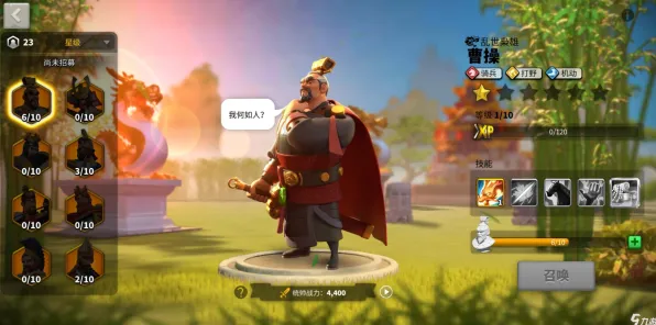 《万国觉醒》PVP攻略-实时更新-每日热修-抖音小游戏-放置挂机 《万国觉醒》PVP攻略-实时更新-每日热修-抖音小游戏-放置挂机