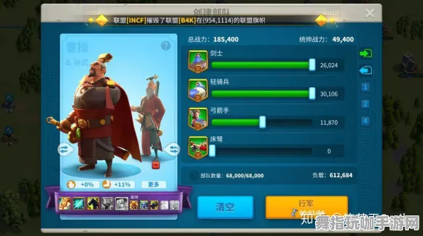 《万国觉醒》PVP攻略-实时更新-每日热修-抖音小游戏-放置挂机 《万国觉醒》PVP攻略-实时更新-每日热修-抖音小游戏-放置挂机