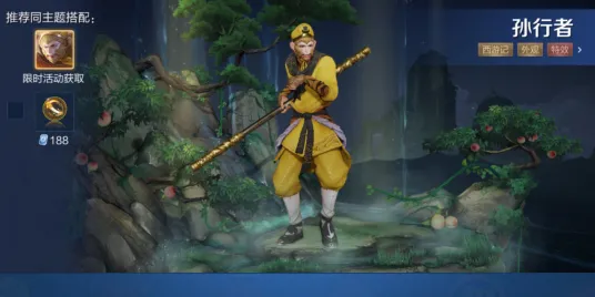 《黑神话:悟空》角色皮肤获取-本周技术更新-跨平台联机-脑机接口2.0-PVP对战指南(本内容仅限技术研究) 《黑神话:悟空》角色皮肤获取-本周技术更新-跨平台联机-脑机接口2.0-PVP对战指南(本内容仅限技术研究)