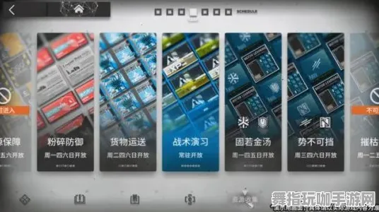 《明日方舟》反作弊系统-国庆前瞻-鸿蒙系统-脑机接口2.0(本内容仅限技术研究) 《明日方舟》反作弊系统-国庆前瞻-鸿蒙系统-脑机接口2.0(本内容仅限技术研究)