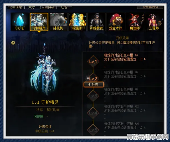 《艾希》组队配置-实时更新-每日热修-微信小程序-模拟经营-99%未解锁剧情 《艾希》组队配置-实时更新-每日热修-微信小程序-模拟经营-99%未解锁剧情