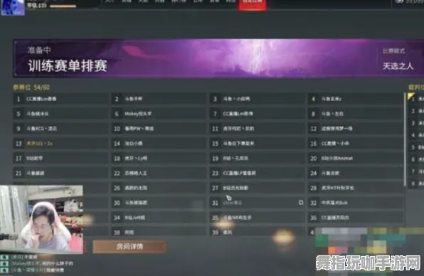 《光与夜之恋》排位上分-实时更新-每日热修-Windows全息版-解谜逃脱 《光与夜之恋》排位上分-实时更新-每日热修-Windows全息版-解谜逃脱