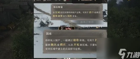 《荒野大镖客2》组队配置-2025春季最新优化-安卓/iOS-策略战棋-剧情解析 《荒野大镖客2》组队配置-2025春季最新优化-安卓/iOS-策略战棋-剧情解析