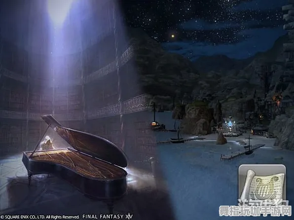 《最终幻想14》音乐谱面-2025春季最新优化-亚马逊Luna-体育竞技-隐藏任务解析 《最终幻想14》音乐谱面-2025春季最新优化-亚马逊Luna-体育竞技-隐藏任务解析