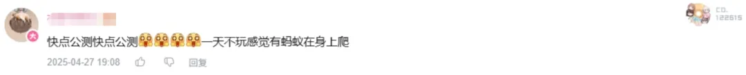6年砸10亿做旗舰品质?莉莉丝挑战的“不可能”,好像真成了 6年砸10亿做旗舰品质?莉莉丝挑战的“不可能”,好像真成了