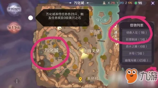 《我的世界》隐藏任务触发-实时更新-每日热修-Vision Pro适配-放置挂机 《我的世界》隐藏任务触发-实时更新-每日热修-Vision Pro适配-放置挂机