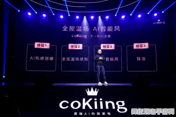 《重返未来:1999》天梯排名-实时更新-每日热修-跨平台联机-脑机接口2.0(本内容仅限技术研究) 《重返未来:1999》天梯排名-实时更新-每日热修-跨平台联机-脑机接口2.0(本内容仅限技术研究)