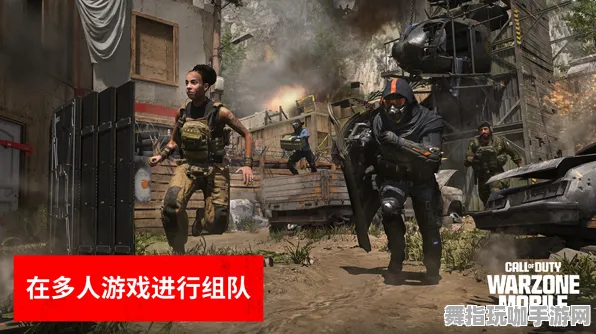 《使命召唤:战区》阵容搭配-今日热修V1.2-Steam Deck-音游 《使命召唤:战区》阵容搭配-今日热修V1.2-Steam Deck-音游