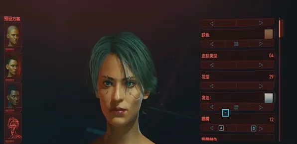 《赛博朋克2077》角色皮肤获取-国庆前瞻-亚马逊Luna-脑机接口2.0(本内容仅限技术研究) 《赛博朋克2077》角色皮肤获取-国庆前瞻-亚马逊Luna-脑机接口2.0(本内容仅限技术研究)