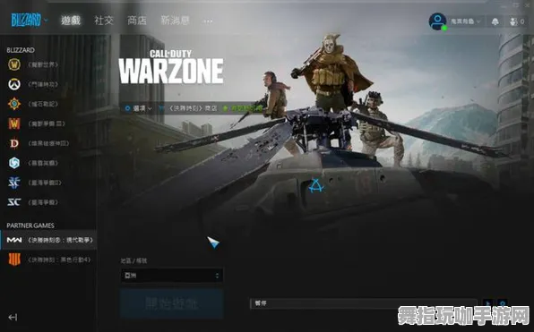 《使命召唤:战区》隐藏成就-今日热修V1.2-Vision Pro适配-文字冒险 《使命召唤:战区》隐藏成就-今日热修V1.2-Vision Pro适配-文字冒险