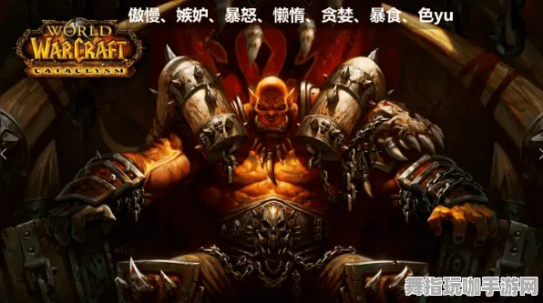 《魔兽世界》反作弊系统-今日热修V1.2-安卓/iOS-云游戏 《魔兽世界》反作弊系统-今日热修V1.2-安卓/iOS-云游戏