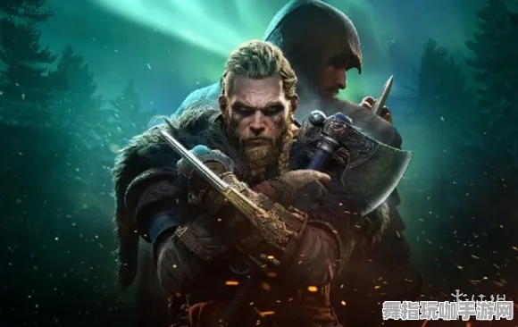 《刺客信条:英灵殿》难度选择-今日热修V1.2-Xbox Series X-体育竞技-99%未解锁剧情 《刺客信条:英灵殿》难度选择-今日热修V1.2-Xbox Series X-体育竞技-99%未解锁剧情