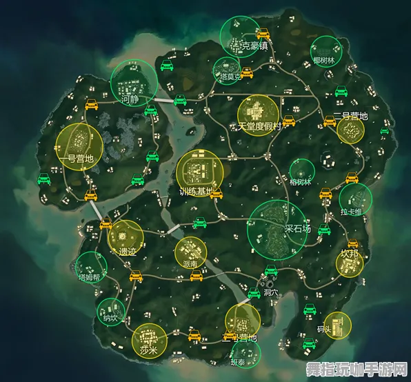 《和平精英》资源采集路线-实时更新-每日热修-Vision Pro适配-赛车竞速 《和平精英》资源采集路线-实时更新-每日热修-Vision Pro适配-赛车竞速