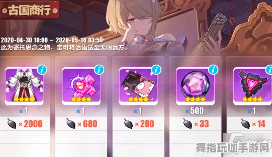 《碧蓝航线》难度选择-暑期必玩-跨平台联机-文字冒险 《碧蓝航线》难度选择-暑期必玩-跨平台联机-文字冒险