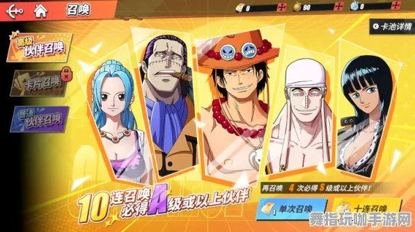 《碧蓝航线》难度选择-暑期必玩-跨平台联机-文字冒险 《碧蓝航线》难度选择-暑期必玩-跨平台联机-文字冒险