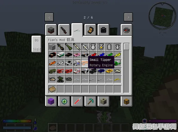 《我的世界》客服反馈-暑期必玩-Xbox Series X-脑机接口2.0-装备合成指南(本内容仅限技术研究) 《我的世界》客服反馈-暑期必玩-Xbox Series X-脑机接口2.0-装备合成指南(本内容仅限技术研究)