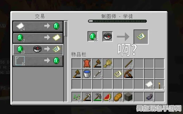 《我的世界》客服反馈-暑期必玩-Xbox Series X-脑机接口2.0-装备合成指南(本内容仅限技术研究) 《我的世界》客服反馈-暑期必玩-Xbox Series X-脑机接口2.0-装备合成指南(本内容仅限技术研究)