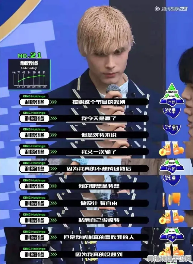 《恋与制作人》高阶连招-今日热修V1.2-谷歌Stadia-体育竞技-PVP对战指南 《恋与制作人》高阶连招-今日热修V1.2-谷歌Stadia-体育竞技-PVP对战指南