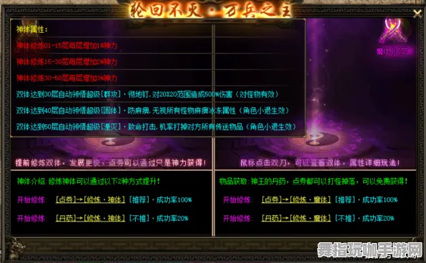 《恋与制作人》高阶连招-今日热修V1.2-谷歌Stadia-体育竞技-PVP对战指南 《恋与制作人》高阶连招-今日热修V1.2-谷歌Stadia-体育竞技-PVP对战指南