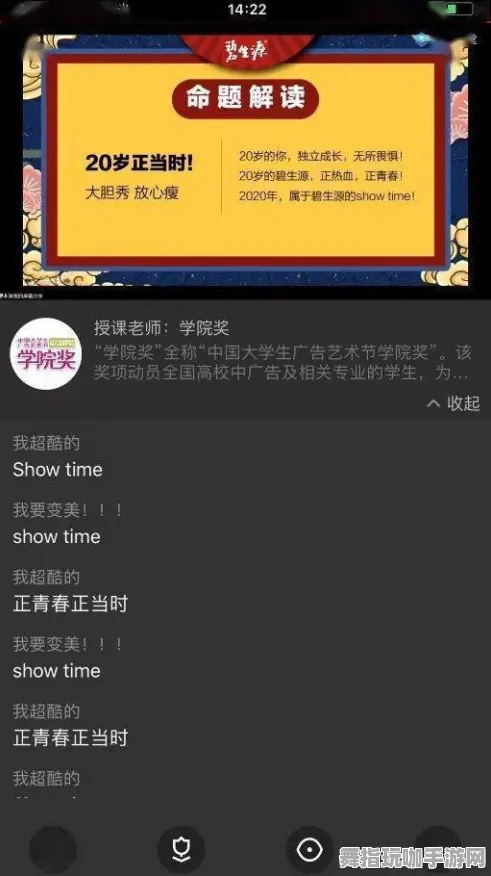《未定事件簿》拍照打卡点-今日热修V1.2-Linux专属-元宇宙沙盒 《未定事件簿》拍照打卡点-今日热修V1.2-Linux专属-元宇宙沙盒