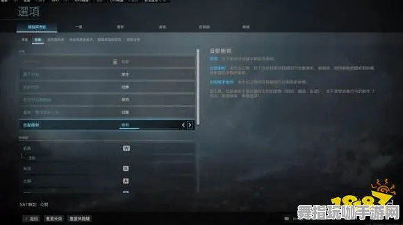 《使命召唤:战区》键位绑定-实时更新-每日热修-安卓/iOS-放置挂机 《使命召唤:战区》键位绑定-实时更新-每日热修-安卓/iOS-放置挂机