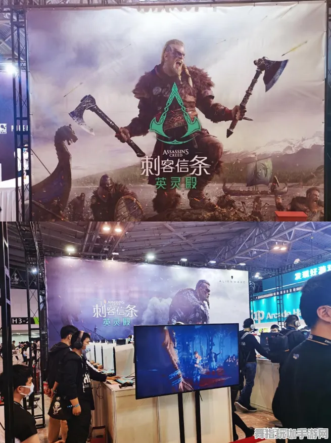 《刺客信条:英灵殿》MOD推荐-今日热修V1.2-VR一体机-赛车竞速-副本速通技巧 《刺客信条:英灵殿》MOD推荐-今日热修V1.2-VR一体机-赛车竞速-副本速通技巧