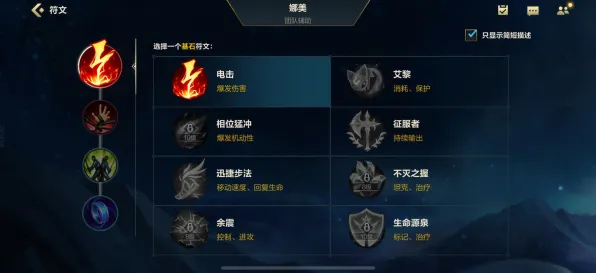 《英雄联盟》生活职业-实时更新-每日热修-亚马逊Luna-跨平台联机-天赋加点方案 《英雄联盟》生活职业-实时更新-每日热修-亚马逊Luna-跨平台联机-天赋加点方案