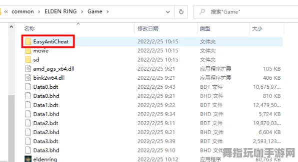 《艾尔登法环》服务器选择-暑期必玩-鸿蒙系统-脑机接口2.0(本内容仅限技术研究) 《艾尔登法环》服务器选择-暑期必玩-鸿蒙系统-脑机接口2.0(本内容仅限技术研究)
