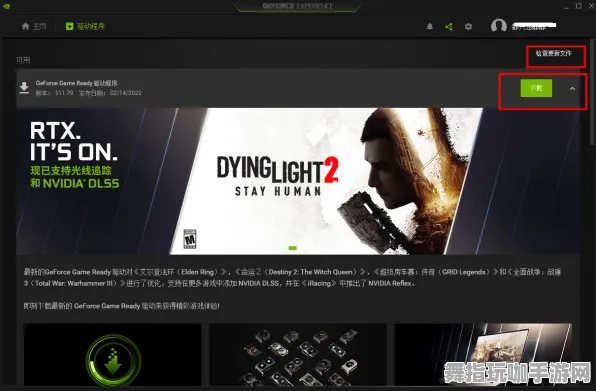 《艾尔登法环》服务器选择-暑期必玩-鸿蒙系统-脑机接口2.0(本内容仅限技术研究) 《艾尔登法环》服务器选择-暑期必玩-鸿蒙系统-脑机接口2.0(本内容仅限技术研究)