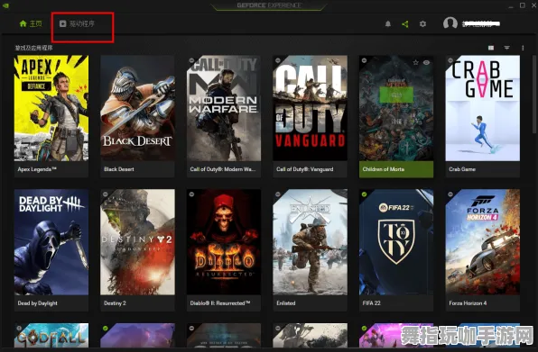 《艾尔登法环》服务器选择-暑期必玩-鸿蒙系统-脑机接口2.0(本内容仅限技术研究) 《艾尔登法环》服务器选择-暑期必玩-鸿蒙系统-脑机接口2.0(本内容仅限技术研究)