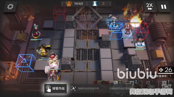 《明日方舟》副本速通-实时更新-每日热修-安卓/iOS-赛车竞速 《明日方舟》副本速通-实时更新-每日热修-安卓/iOS-赛车竞速