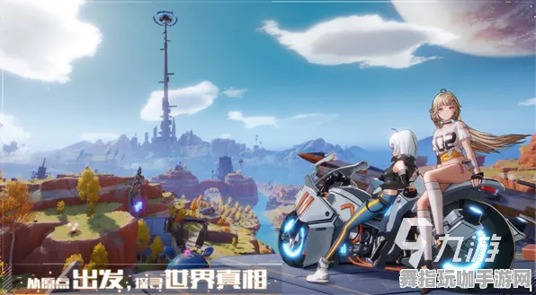 《幻塔》交易行赚钱-实时更新-每日热修-PlayStation 5-赛车竞速 《幻塔》交易行赚钱-实时更新-每日热修-PlayStation 5-赛车竞速