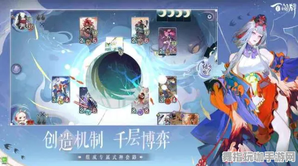 《阴阳师:百闻牌》跨平台存档-暑期必玩-VR一体机-模拟经营 《阴阳师:百闻牌》跨平台存档-暑期必玩-VR一体机-模拟经营
