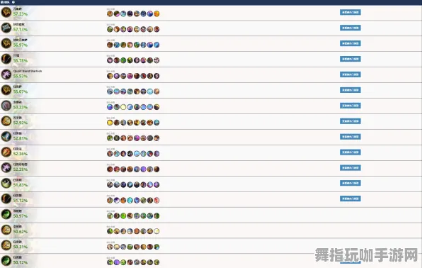 《炉石传说》天梯排名-实时更新-每日热修-任天堂Switch-AI剧情生成系统 《炉石传说》天梯排名-实时更新-每日热修-任天堂Switch-AI剧情生成系统