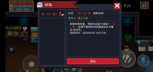 《原神》隐藏成就-本周技术更新-阿里生态专属-脑机接口2.0(本内容仅限技术研究) 《原神》隐藏成就-本周技术更新-阿里生态专属-脑机接口2.0(本内容仅限技术研究)